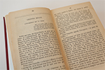 Page du chapitre 2 du livre: L’ivrognerie est l’œuvre du démon mais la sainte tempérance de la croix est l’œuvre de Dieu, de l’abbé Alexis Mailloux