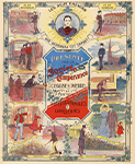 Affiche de l’église Saint-Pierre de Montréal, illustrant des figures humaines et des bâtiments, vers 1900. 