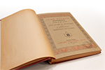 Page titre de l’édition de 1925 du livre Jean Rivard, économiste, d’Antoine Gérin-Lajoie. Le contour est orné.